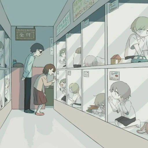 Adoption shelter