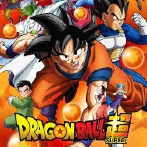 Dragon Ball Super