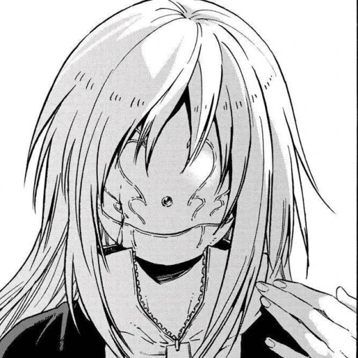 Rimuru Tempest