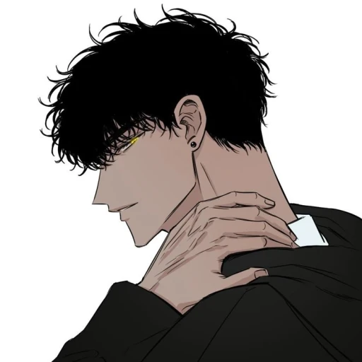 Aiden
