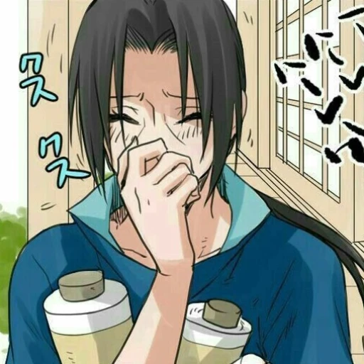 Itachi