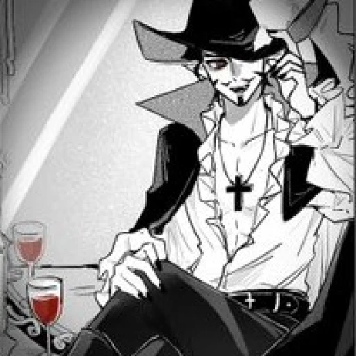 MIHAWK (vampires)