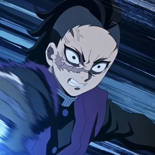 Genya Shinazugawa