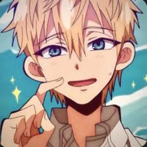 Teru Minamoto