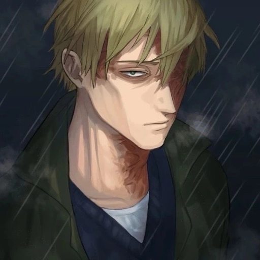 Nanami Kento