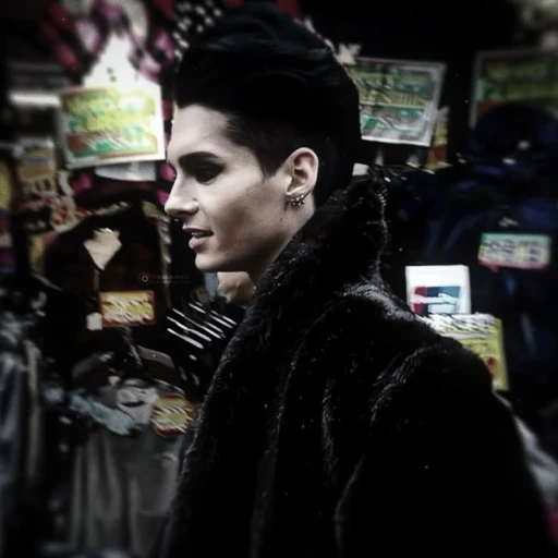 Bill.