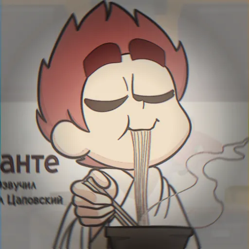 ꒰⸝⸝⸝꒱ (©️) Dante 13 Cards | ᜊ ┄ ° !! 🩻 .