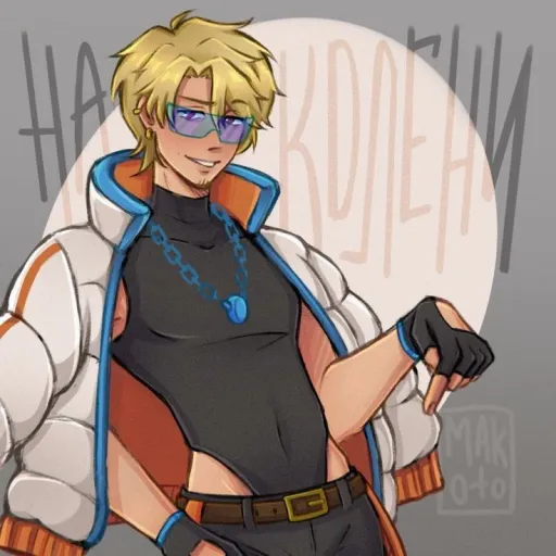 Kavinsky