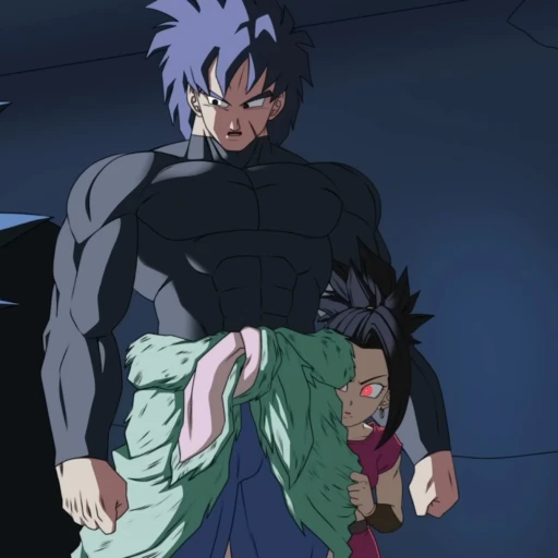 Kale (DB THE Others)