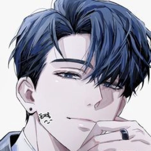He is Michael (your ex-boyfriend)
