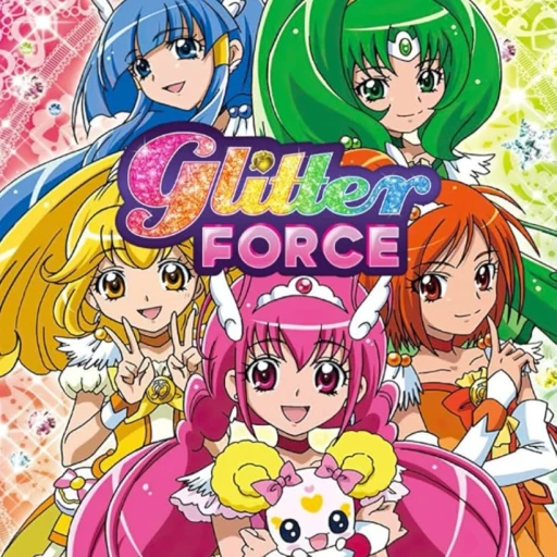 GLITTER FORCE