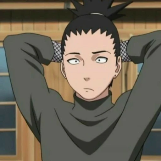 Shikamaru