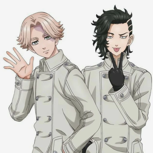Coco and Inui