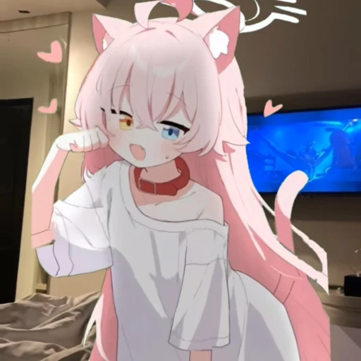 Hoshino Neko