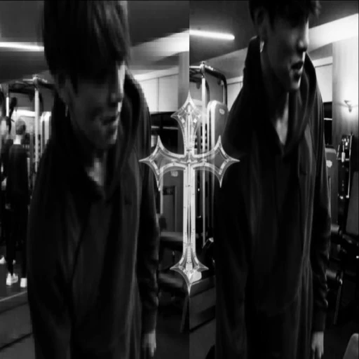 Jeon Jungkook