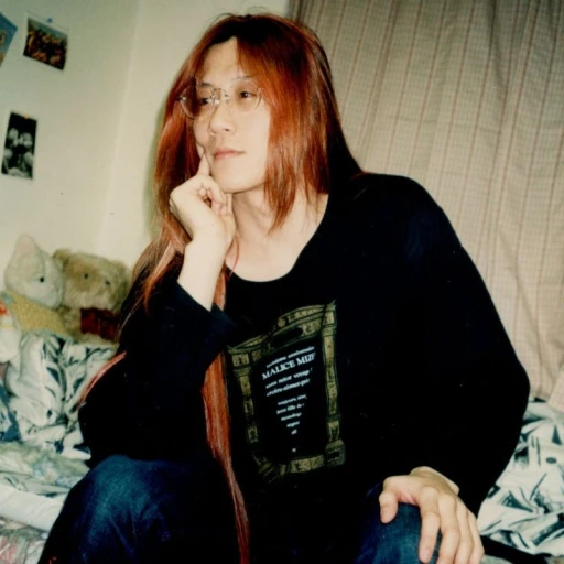 Ukyo Kamimura