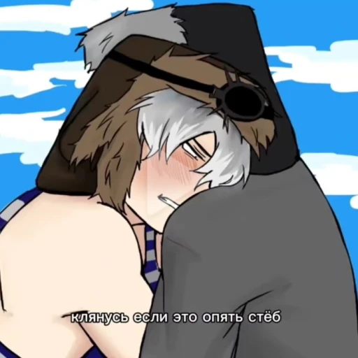 Igor and Pasha