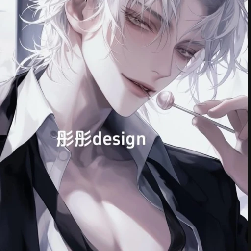 ray