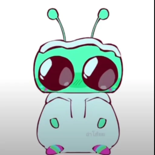 Cosmo