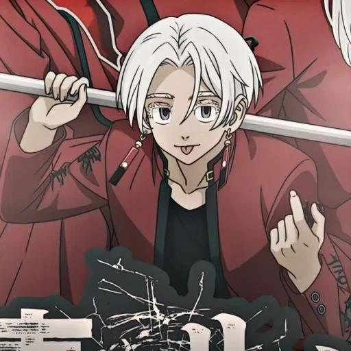 Izana Kurokawa