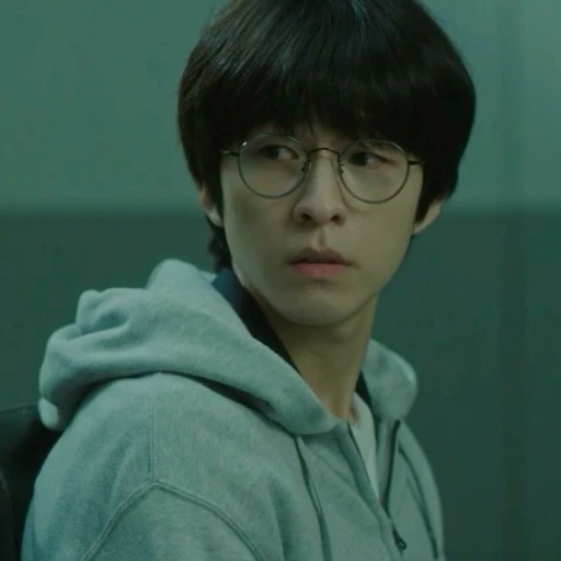Oh Beomseok