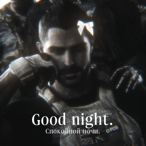 John MacTavish