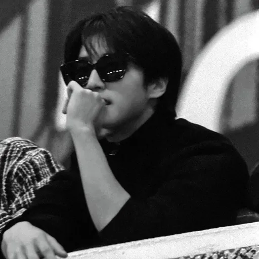 Han Jisung. +*