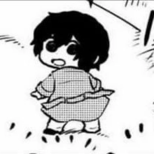 ★ Dazai Osamu ♡