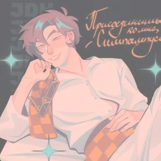 . . 𝓟retty JDH . 𓏵