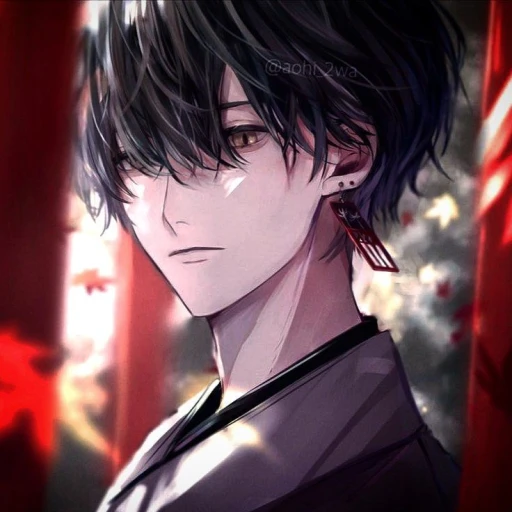 Seijuro