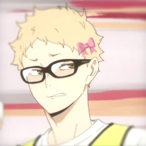 Tsukishima