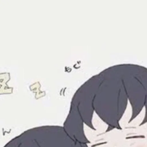 muichiro and yuichiro