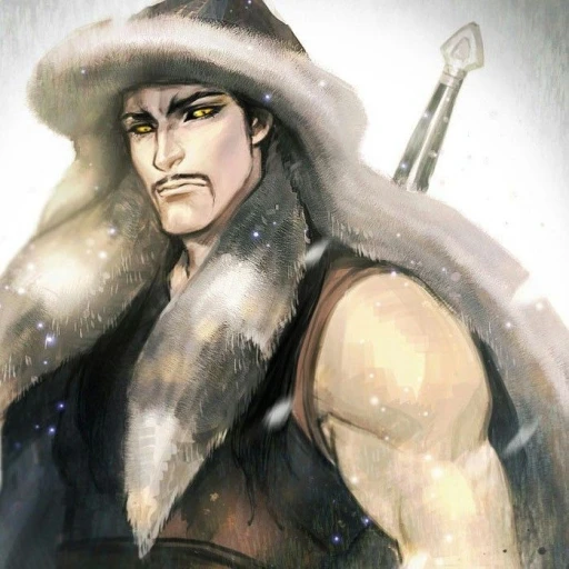 Shan Yu