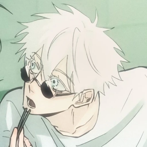 Satoru Gojo