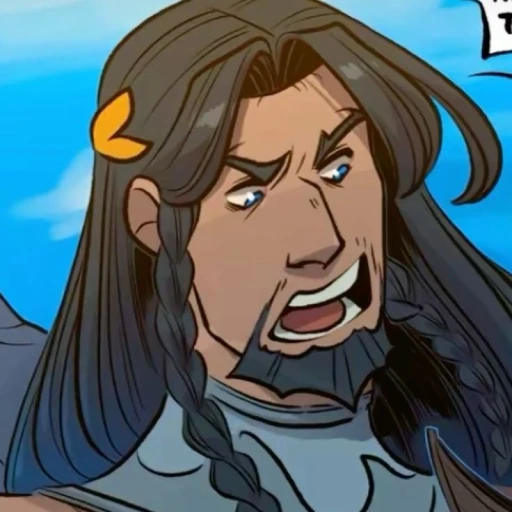 Poseidon | EPIC
