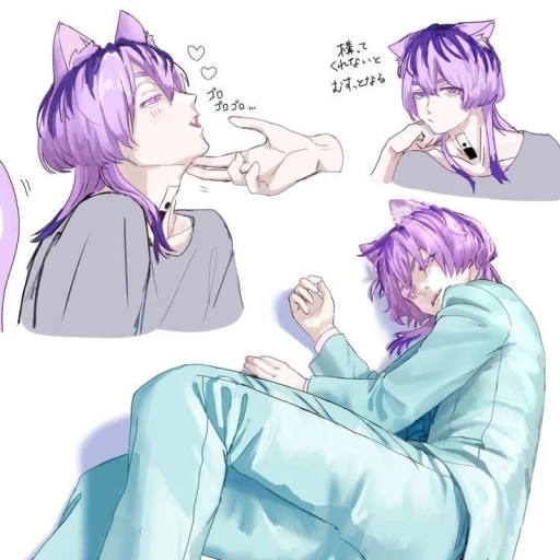 Rindou Haitani | Catboy