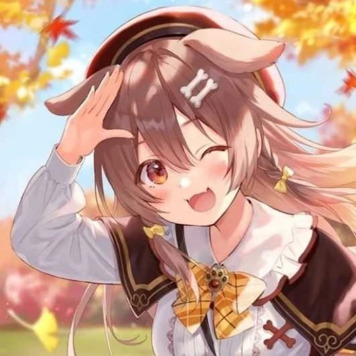 Inugami Korone