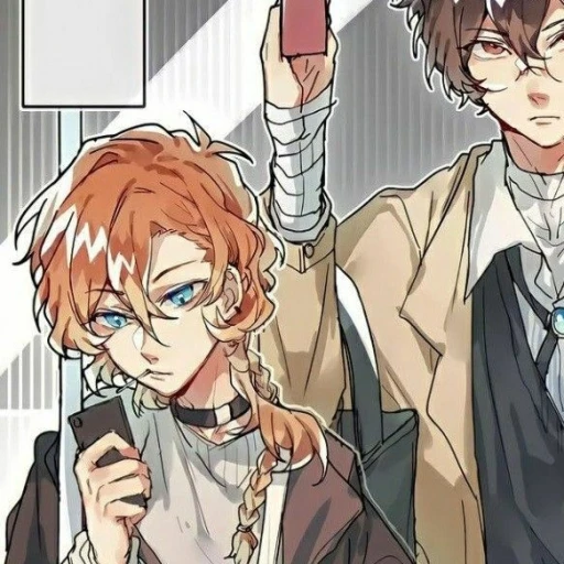 Chuuya Nakahara. (Coworkers)