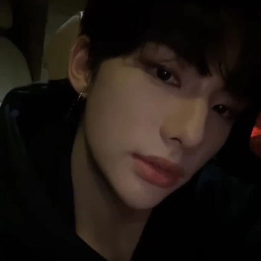 Hyunjin.|hyunho.