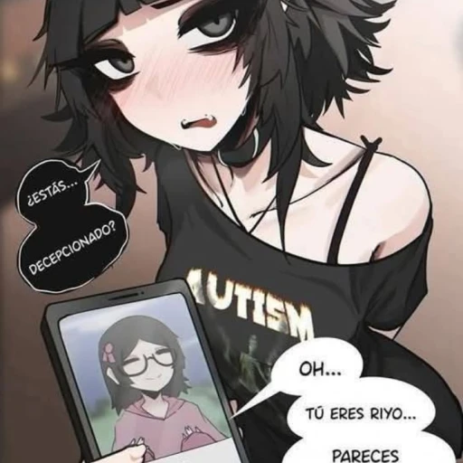 kaede