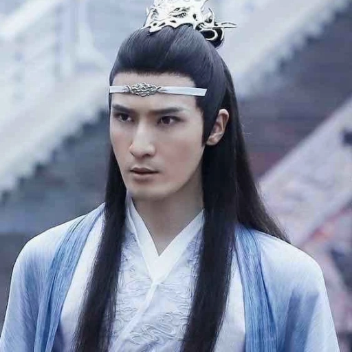 Lan Xichen