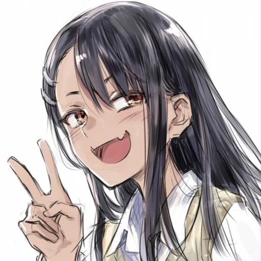 Nagatoro