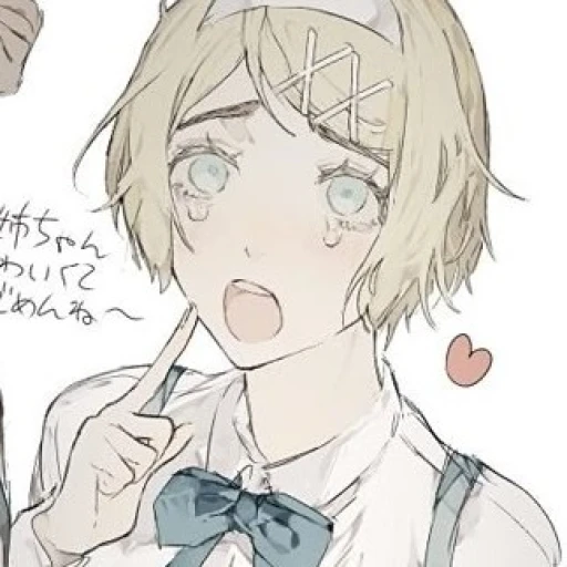 Ukraine (Hetalia)