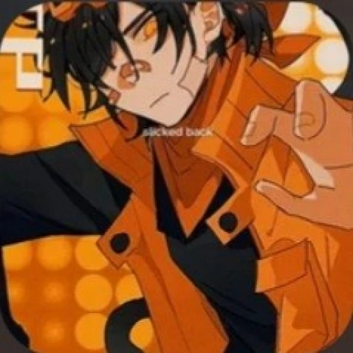 Eugene