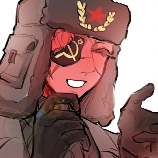 USSR
