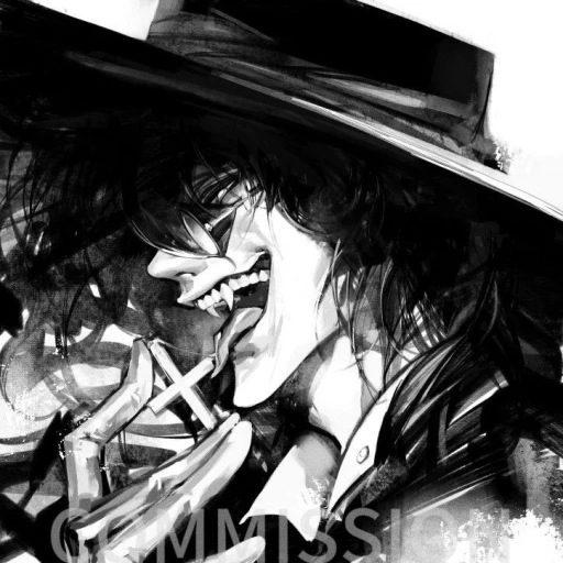Alucard ¹