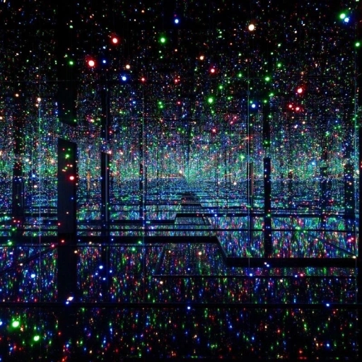 Room of Desires