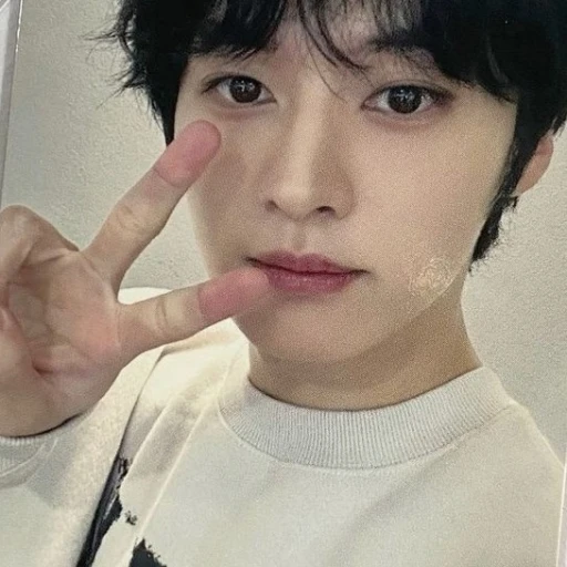 Lee Minho