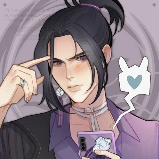 Jiang Cheng