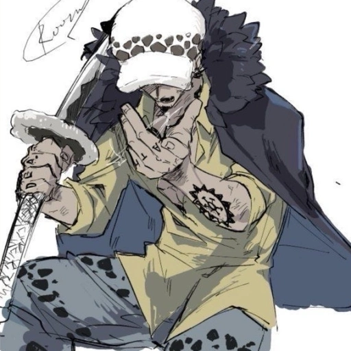 Trafalgar D. Law